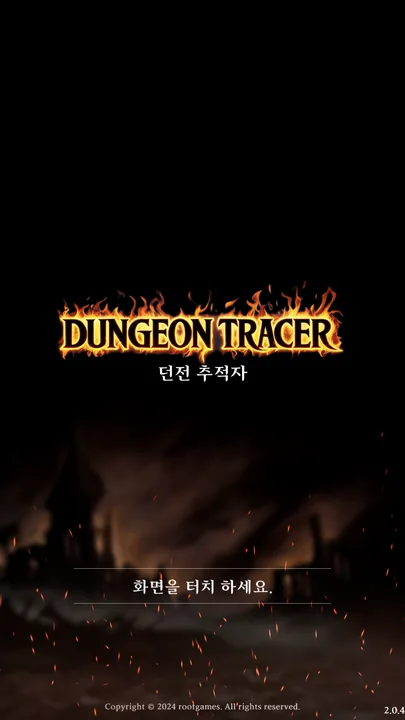 Dungeon Tracer screenshot 3